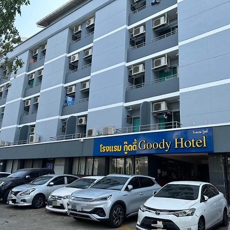 Goody Hotel Bangkok Exterior photo