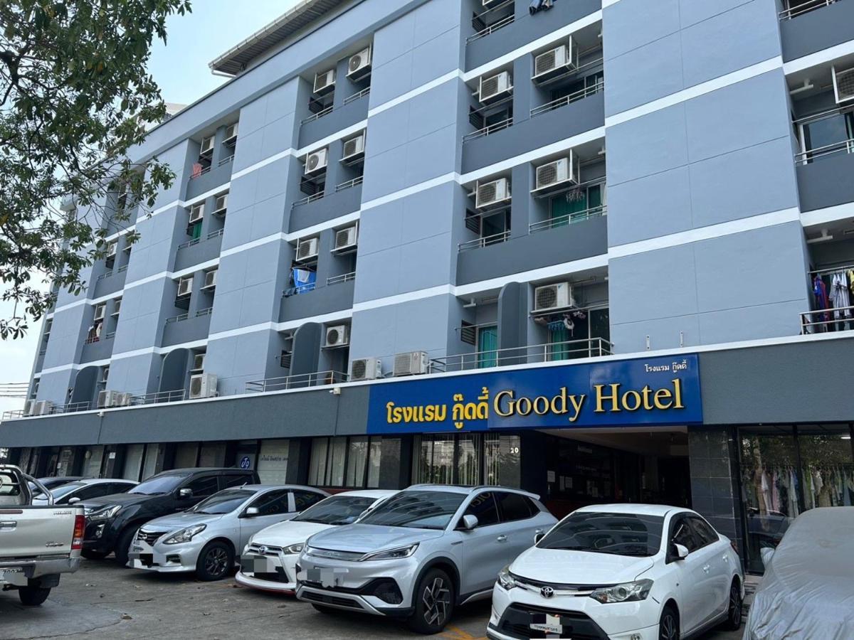 Goody Hotel Bangkok Exterior photo