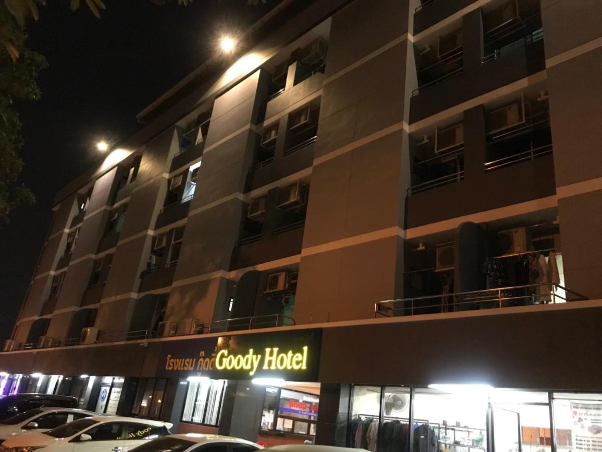 Goody Hotel Bangkok Exterior photo