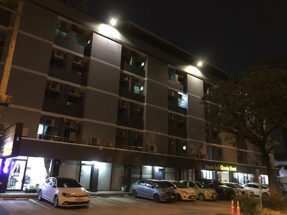 Goody Hotel Bangkok Exterior photo