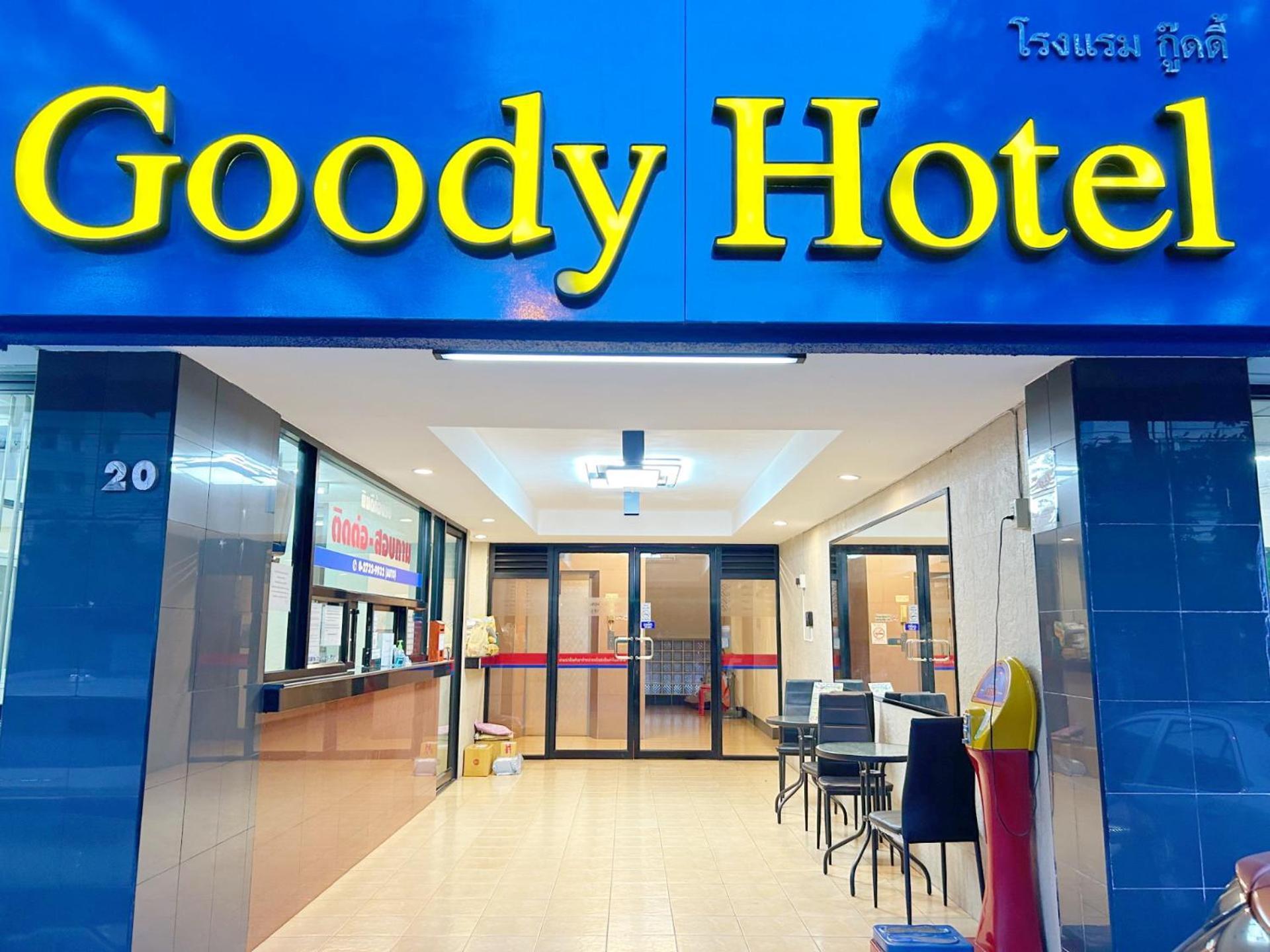 Goody Hotel Bangkok Exterior photo